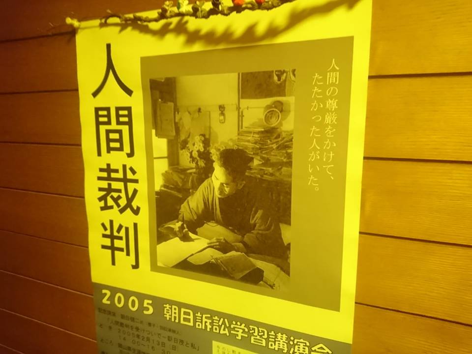 f:id:benkaku:20180928095402j:plain f:id:benkaku:20180928095402j:plain