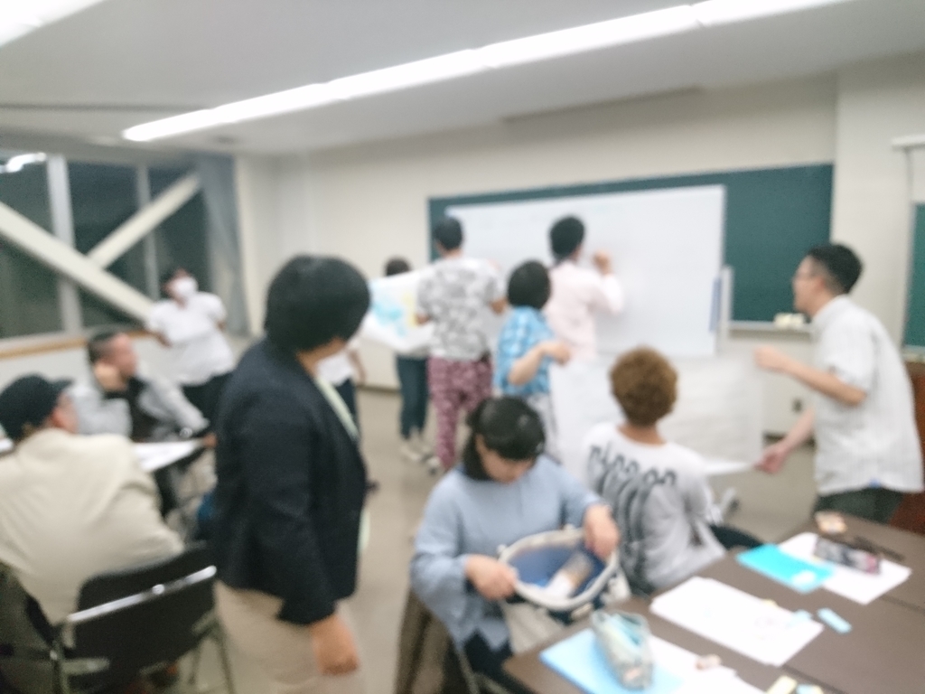 f:id:benkaku:20181004193142j:plain f:id:benkaku:20181004193142j:plain