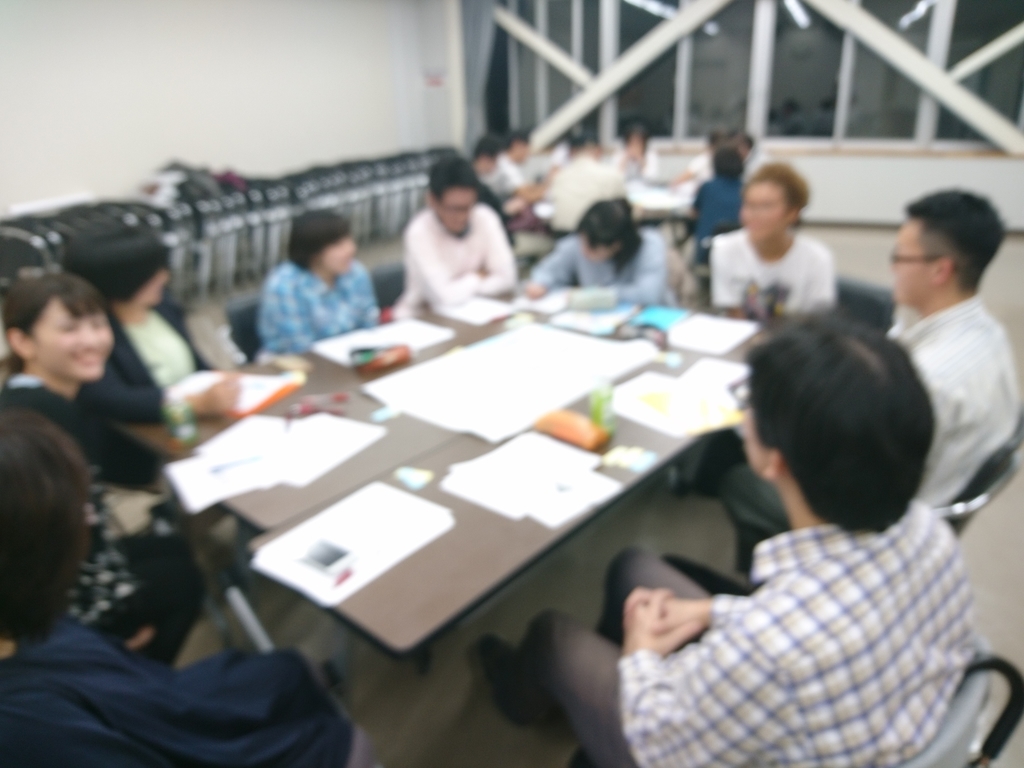 f:id:benkaku:20181004194725j:plain f:id:benkaku:20181004194725j:plain