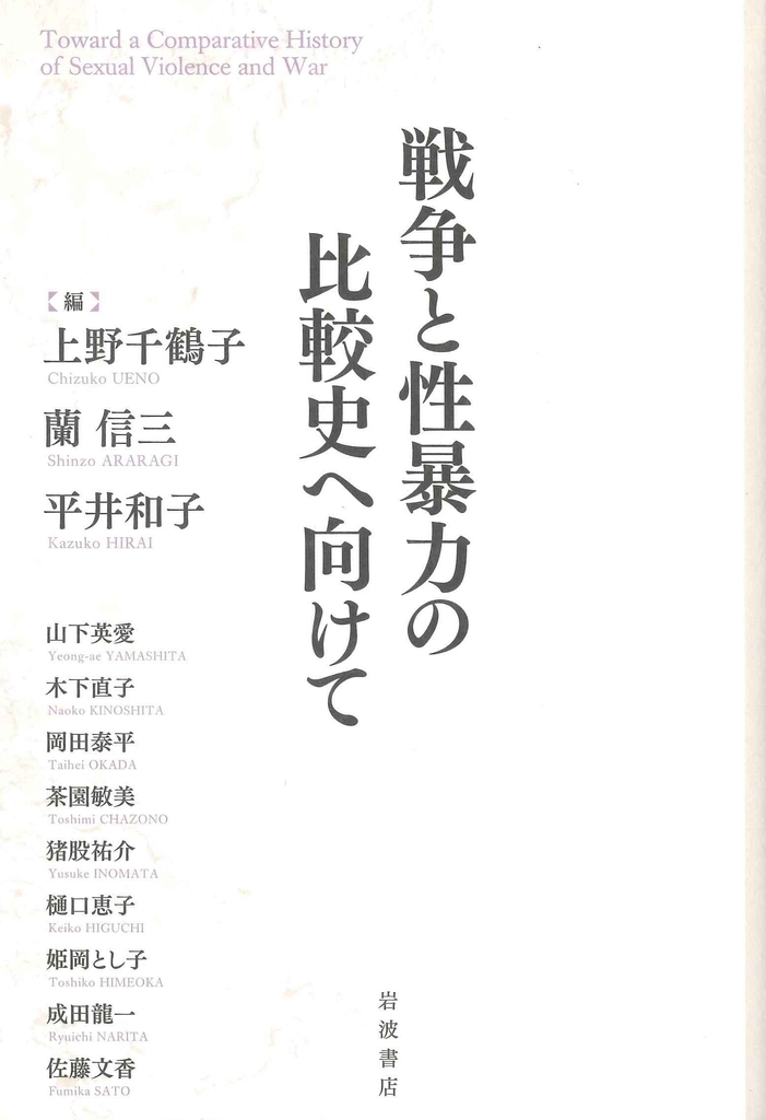 f:id:benkaku:20181015160310j:plain f:id:benkaku:20181015160310j:plain