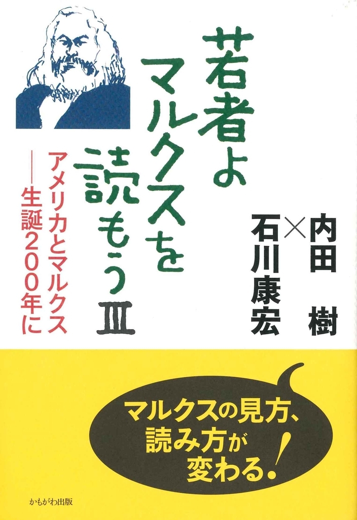 f:id:benkaku:20181015160324j:plain f:id:benkaku:20181015160324j:plain