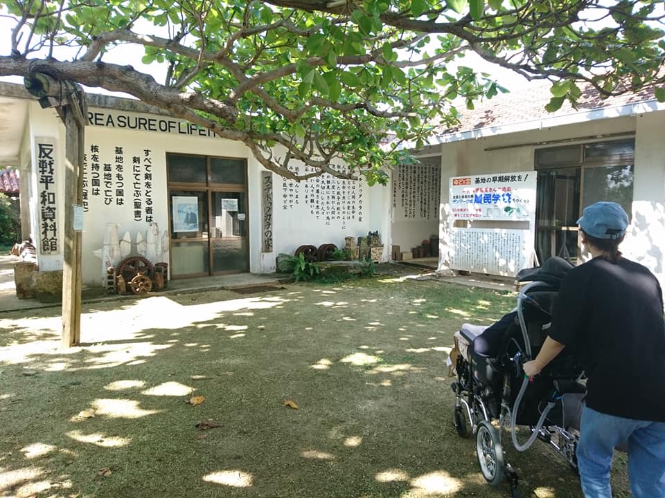 f:id:benkaku:20181108142843j:plain