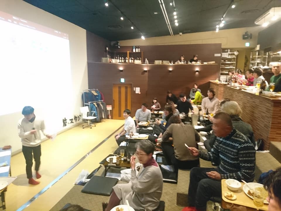 f:id:benkaku:20190114095838j:plain