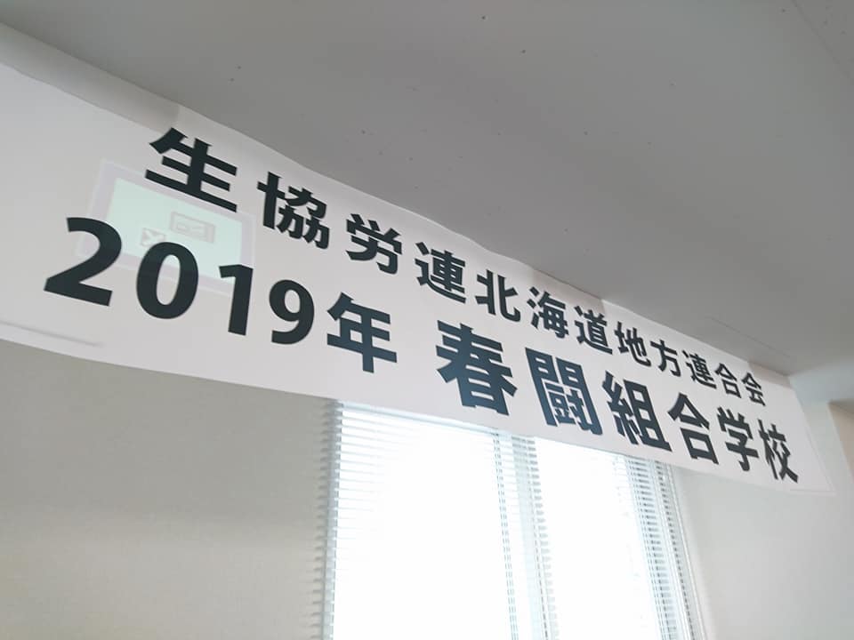 f:id:benkaku:20190121142036j:plain