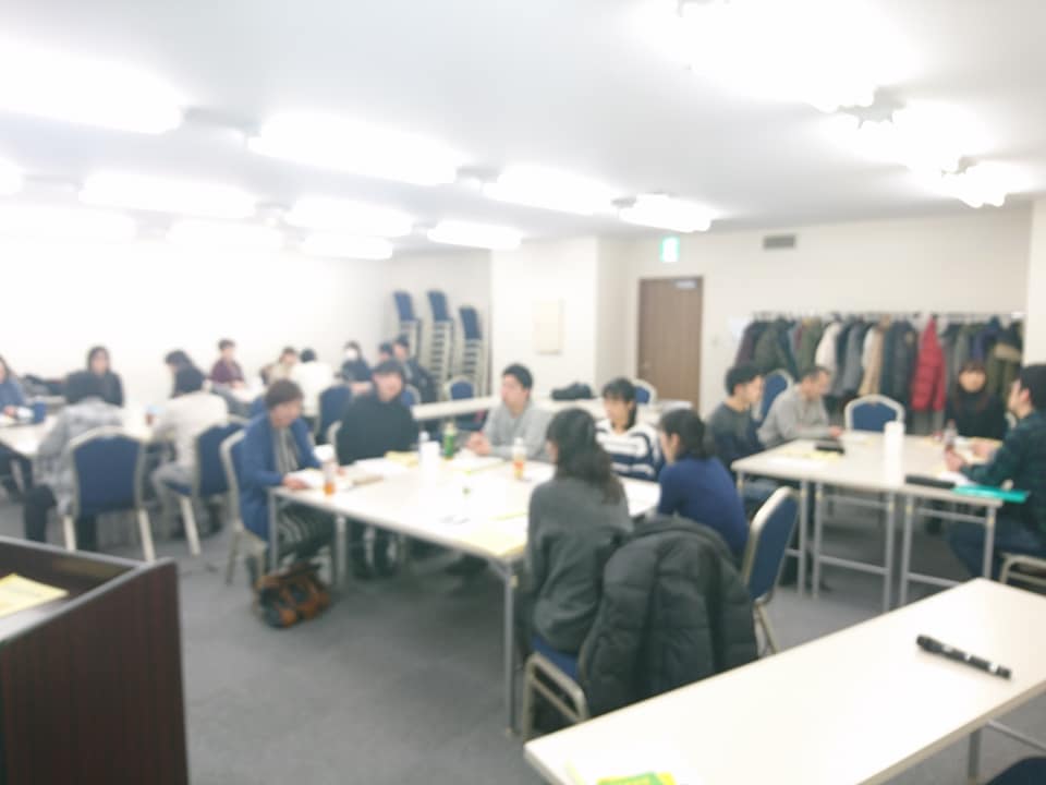 f:id:benkaku:20190121142058j:plain