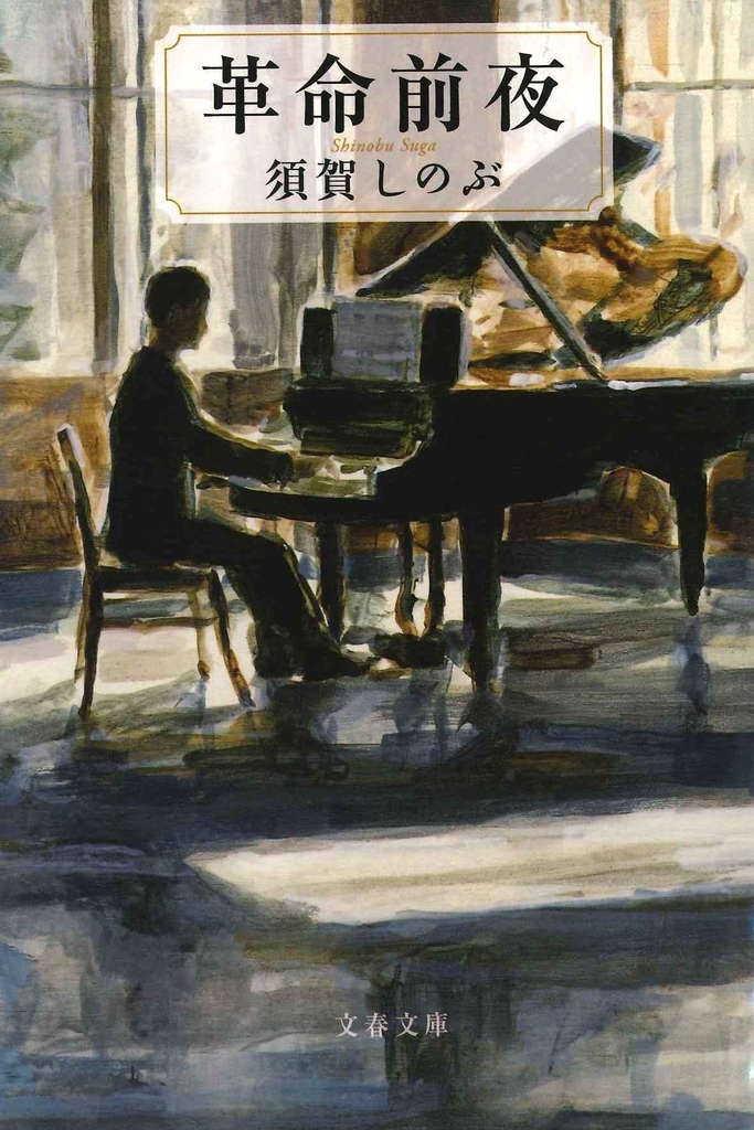 f:id:benkaku:20190122095717j:plain