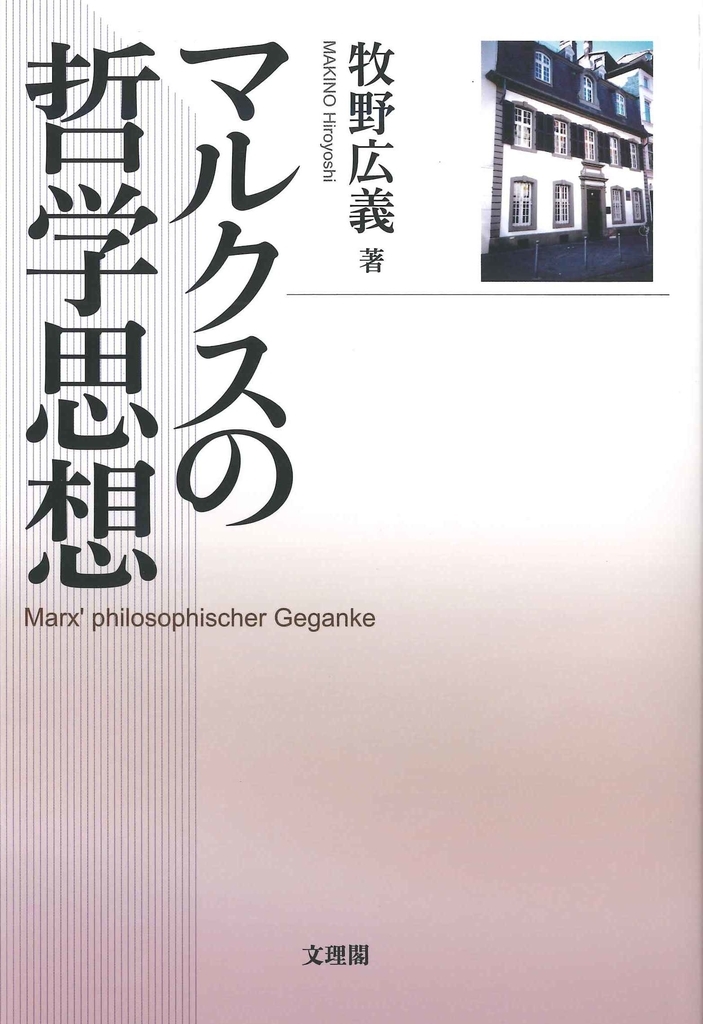 f:id:benkaku:20190122095735j:plain