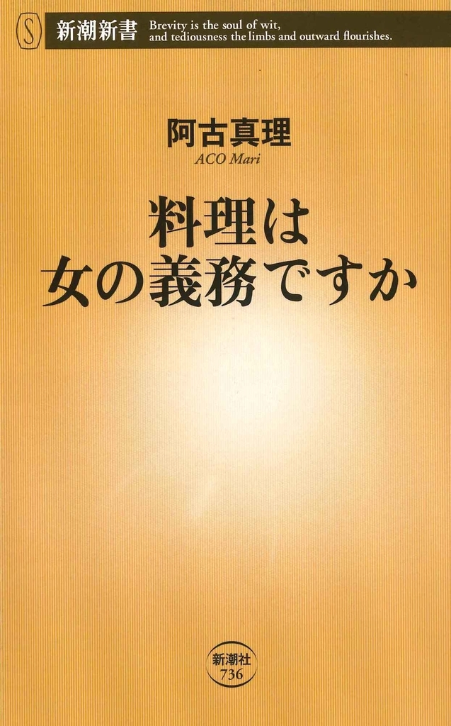 f:id:benkaku:20190130110123j:plain f:id:benkaku:20190130110123j:plain