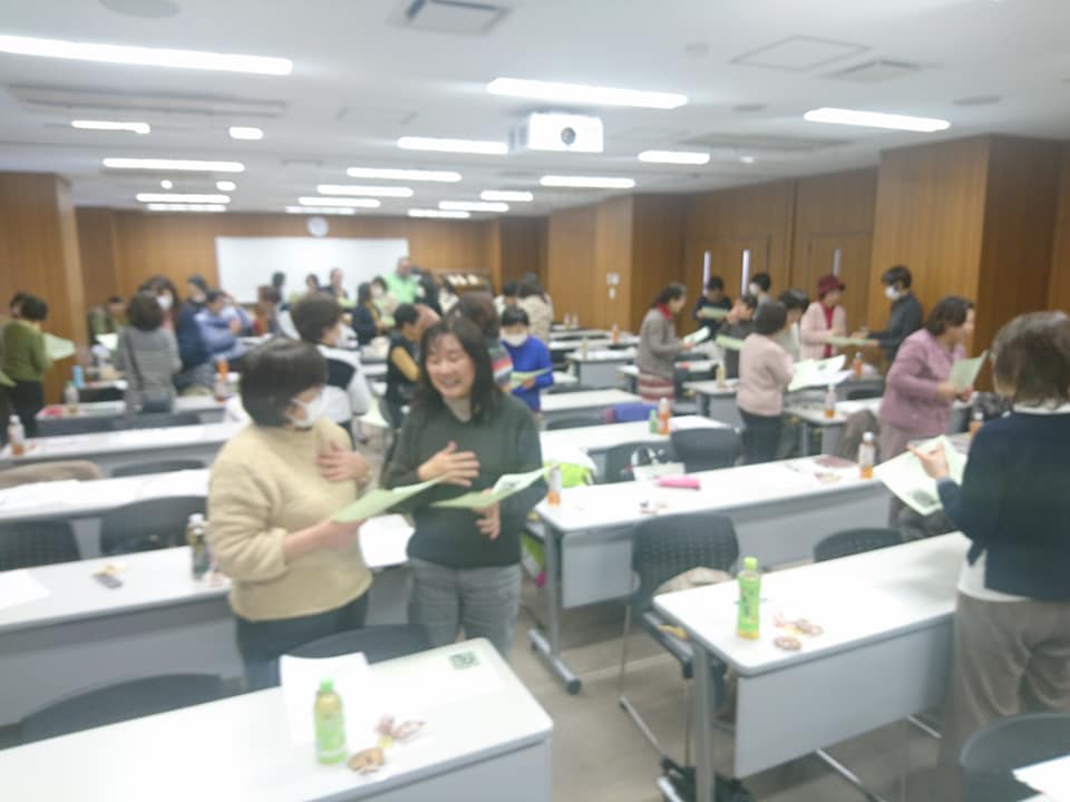 f:id:benkaku:20190204120750j:plain f:id:benkaku:20190204120750j:plain