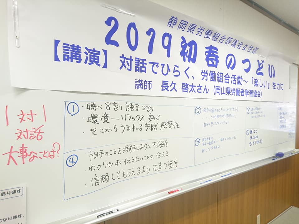 f:id:benkaku:20190204121112j:plain f:id:benkaku:20190204121112j:plain