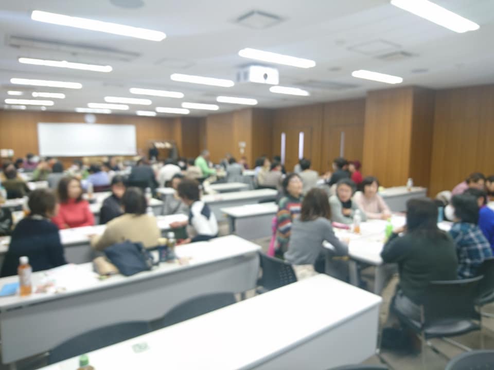f:id:benkaku:20190204121310j:plain f:id:benkaku:20190204121310j:plain
