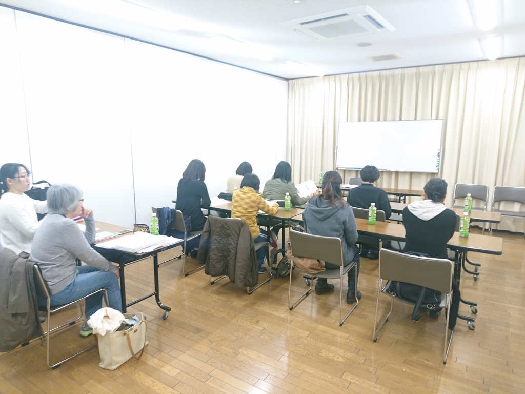 f:id:benkaku:20190304095606j:plain f:id:benkaku:20190304095606j:plain