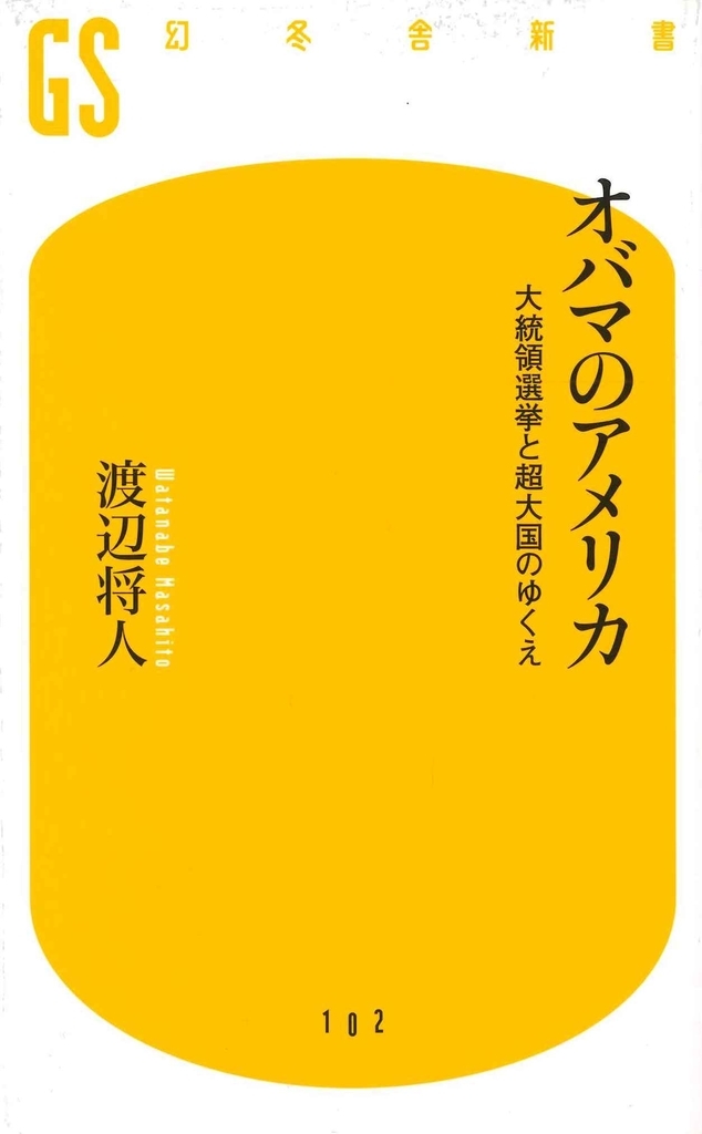 f:id:benkaku:20190308113205j:plain f:id:benkaku:20190308113205j:plain
