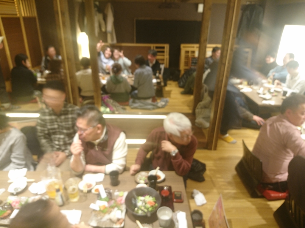 f:id:benkaku:20190309175139j:plain