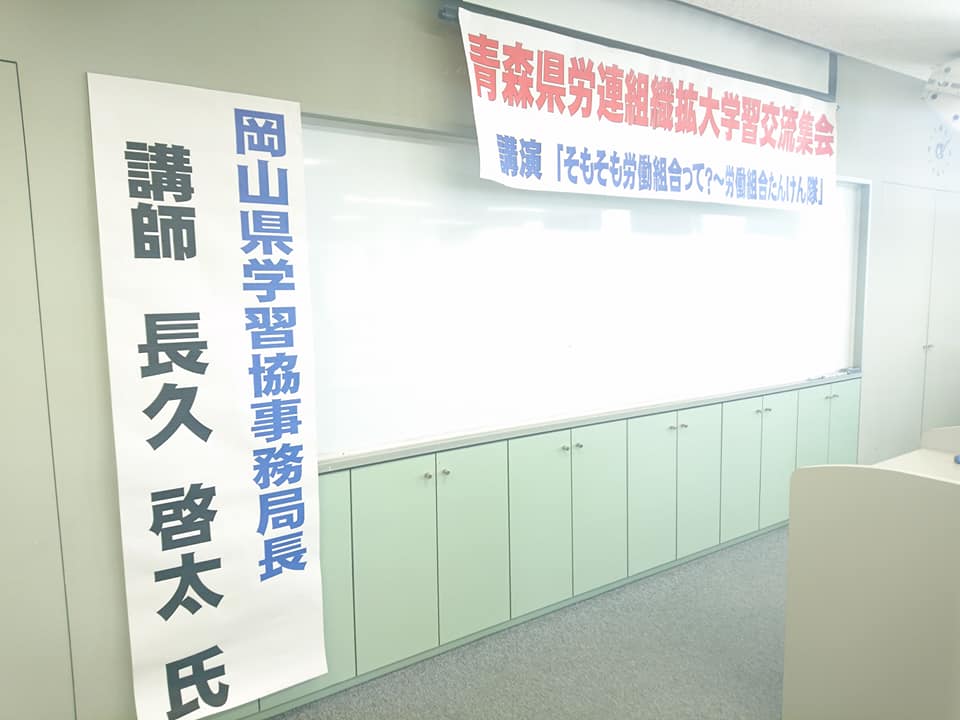 f:id:benkaku:20190311121847j:plain