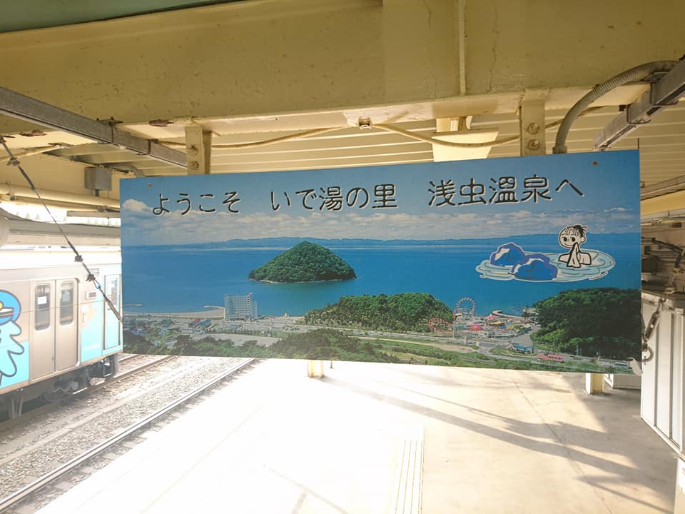 f:id:benkaku:20190311122748j:plain