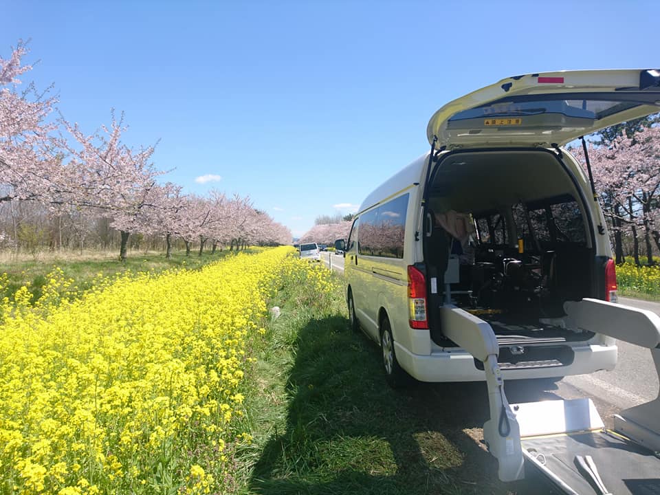 f:id:benkaku:20190504143500j:plain
