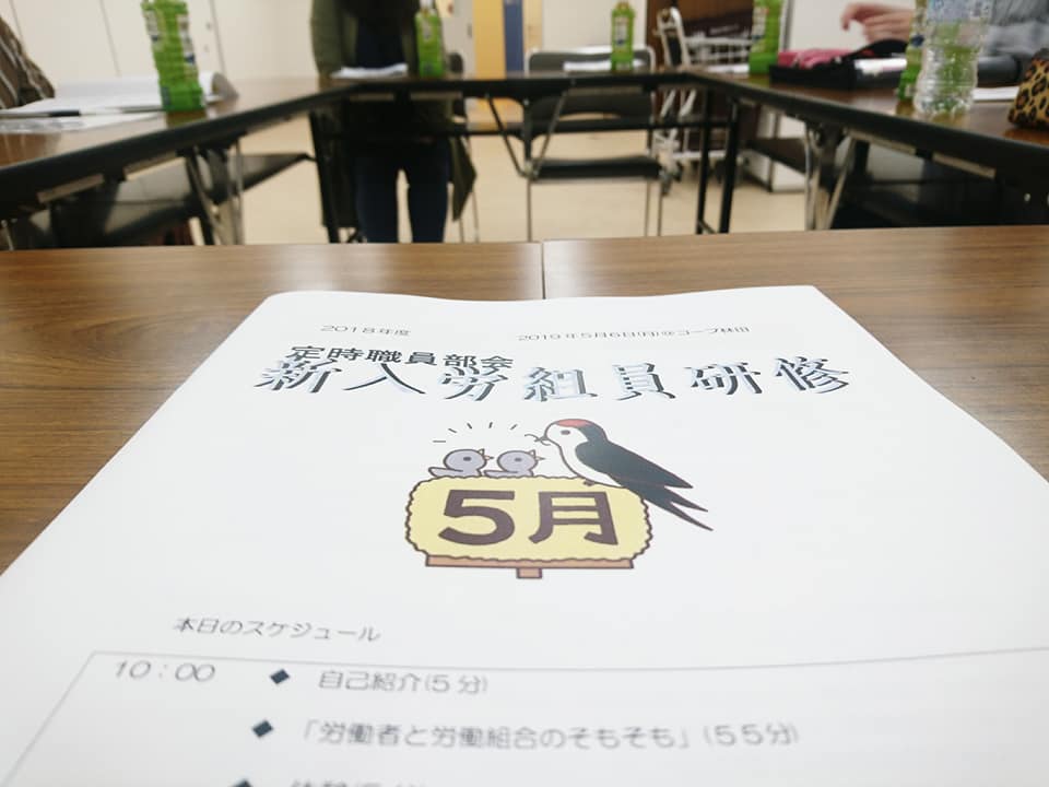 f:id:benkaku:20190507100146j:plain f:id:benkaku:20190507100146j:plain