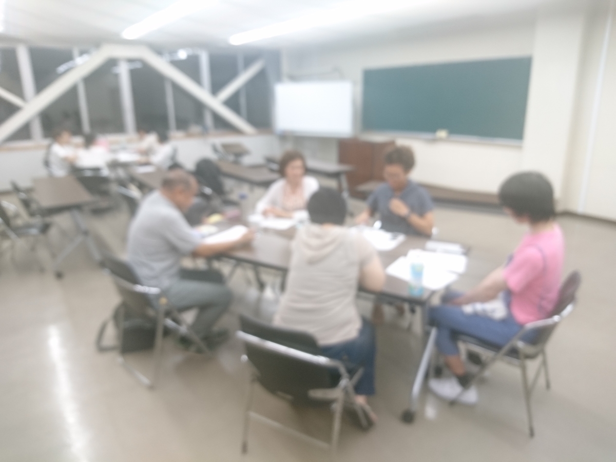 f:id:benkaku:20190705195545j:plain f:id:benkaku:20190705195545j:plain