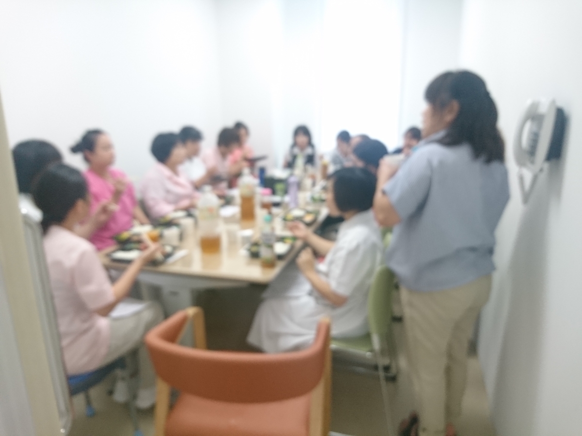 f:id:benkaku:20190708124245j:plain f:id:benkaku:20190708124245j:plain