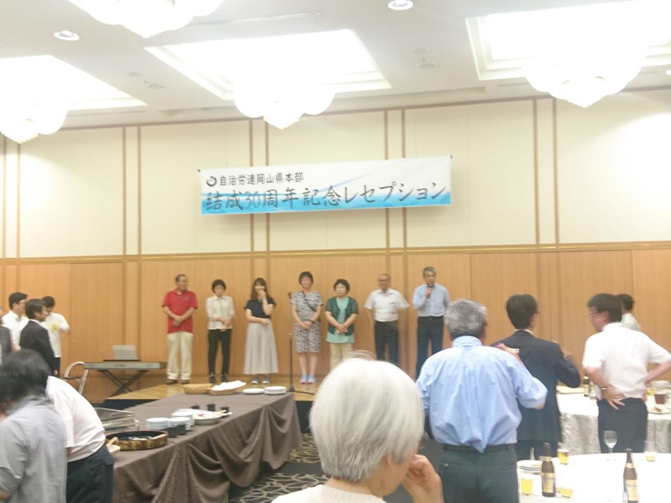 f:id:benkaku:20190716100458j:plain f:id:benkaku:20190716100458j:plain