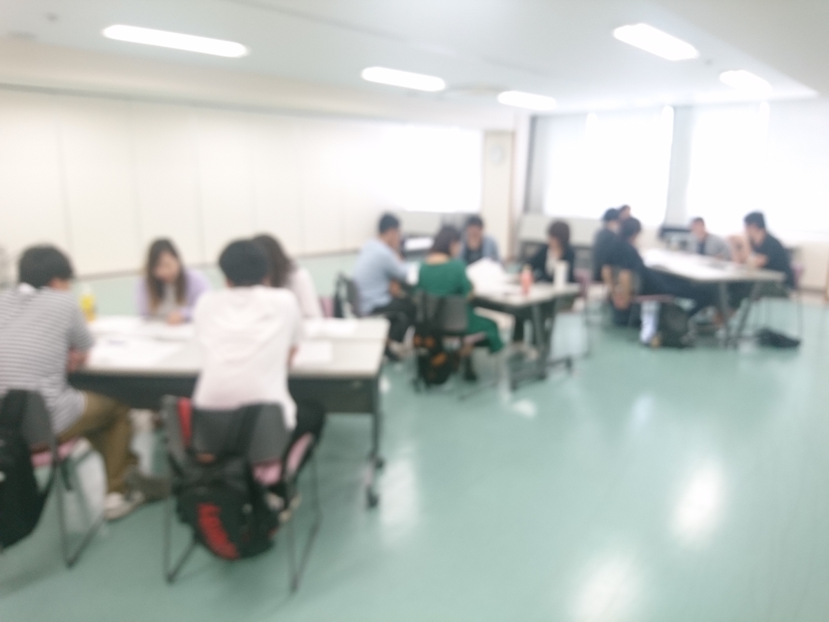 f:id:benkaku:20190723111331j:plain f:id:benkaku:20190723111331j:plain