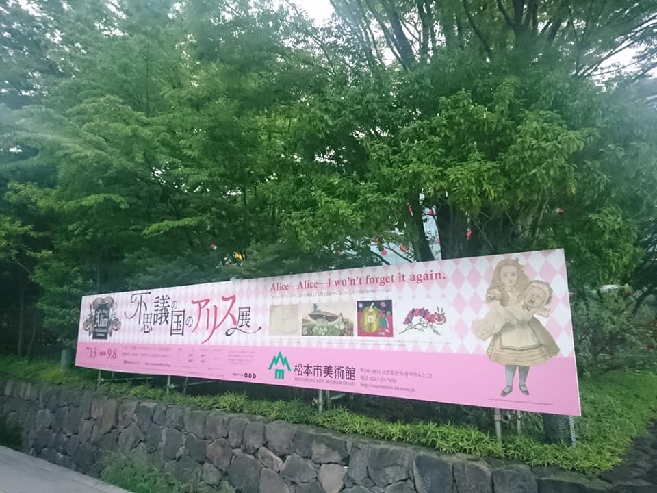 f:id:benkaku:20190825140700j:plain