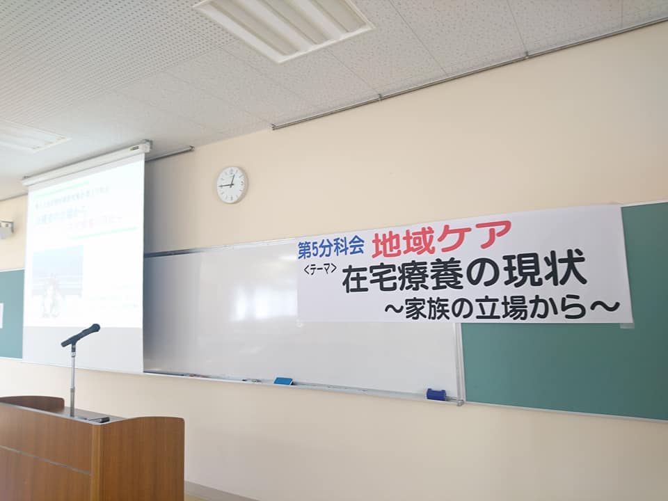 f:id:benkaku:20190826095554j:plain