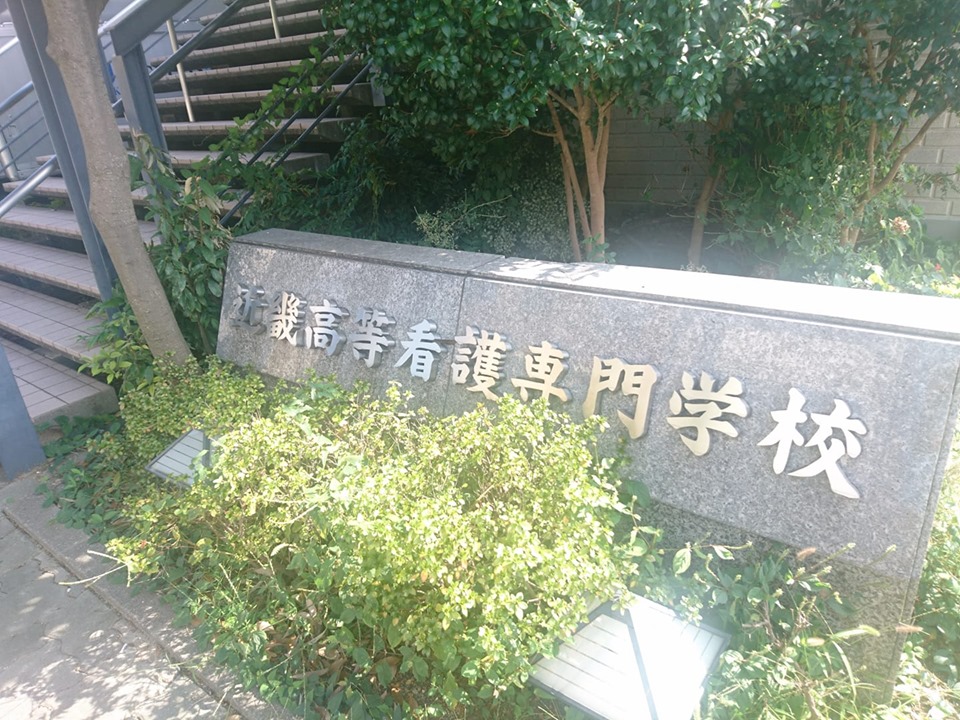 f:id:benkaku:20191008100159j:plain f:id:benkaku:20191008100159j:plain