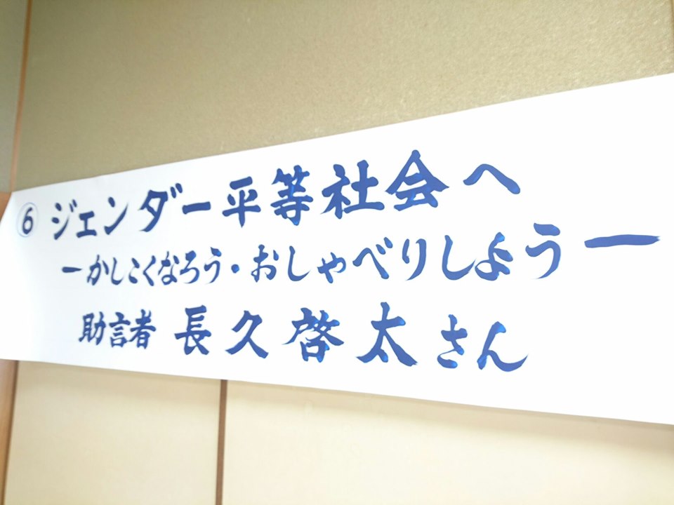 f:id:benkaku:20191021135151j:plain