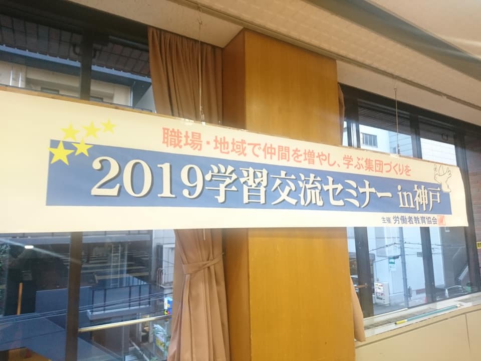 f:id:benkaku:20191028095534j:plain