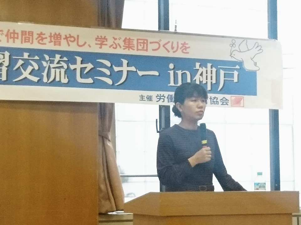 f:id:benkaku:20191028095840j:plain