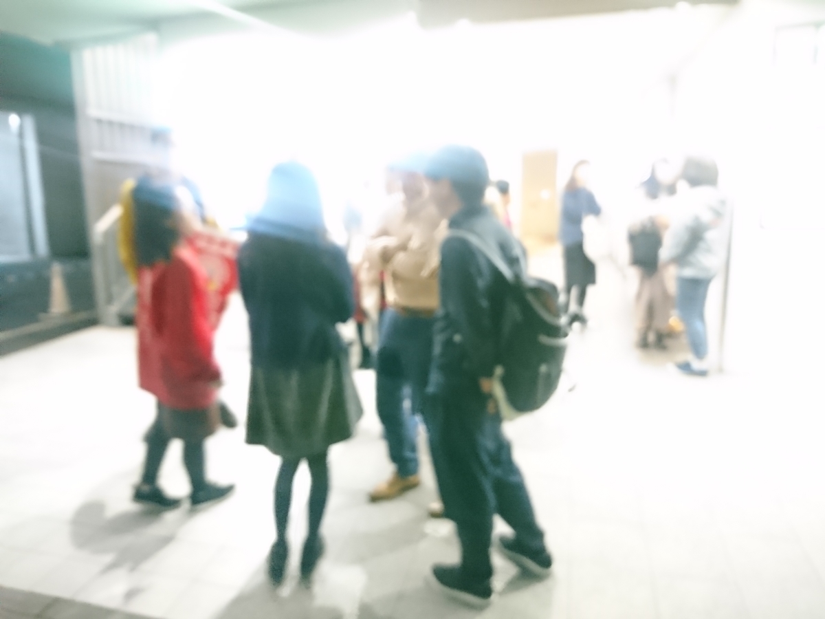 f:id:benkaku:20191102205103j:plain