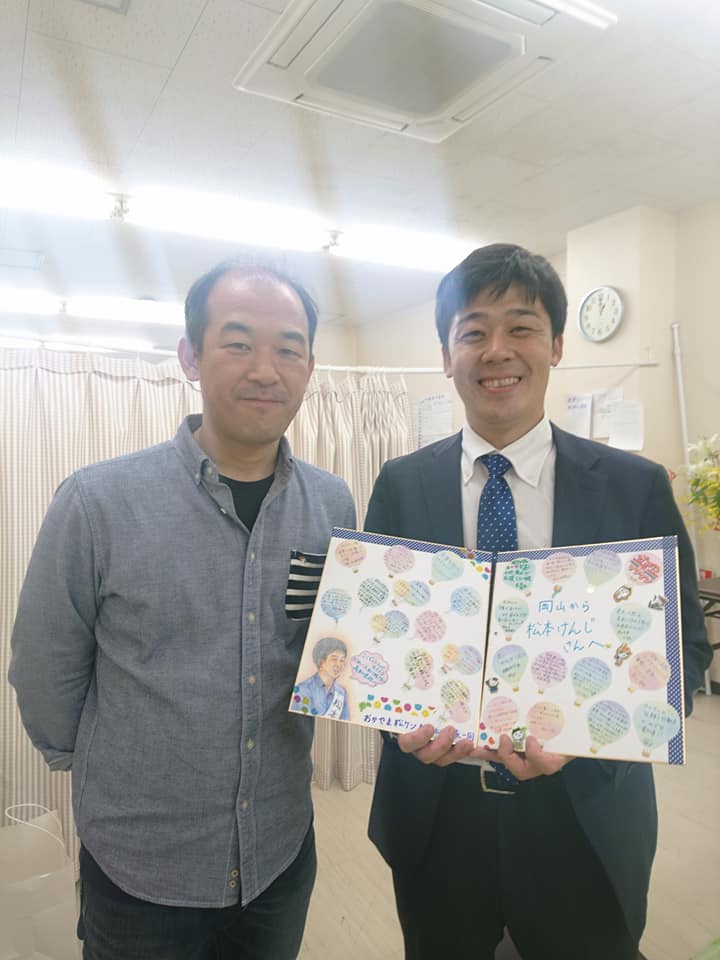 f:id:benkaku:20191105100007j:plain