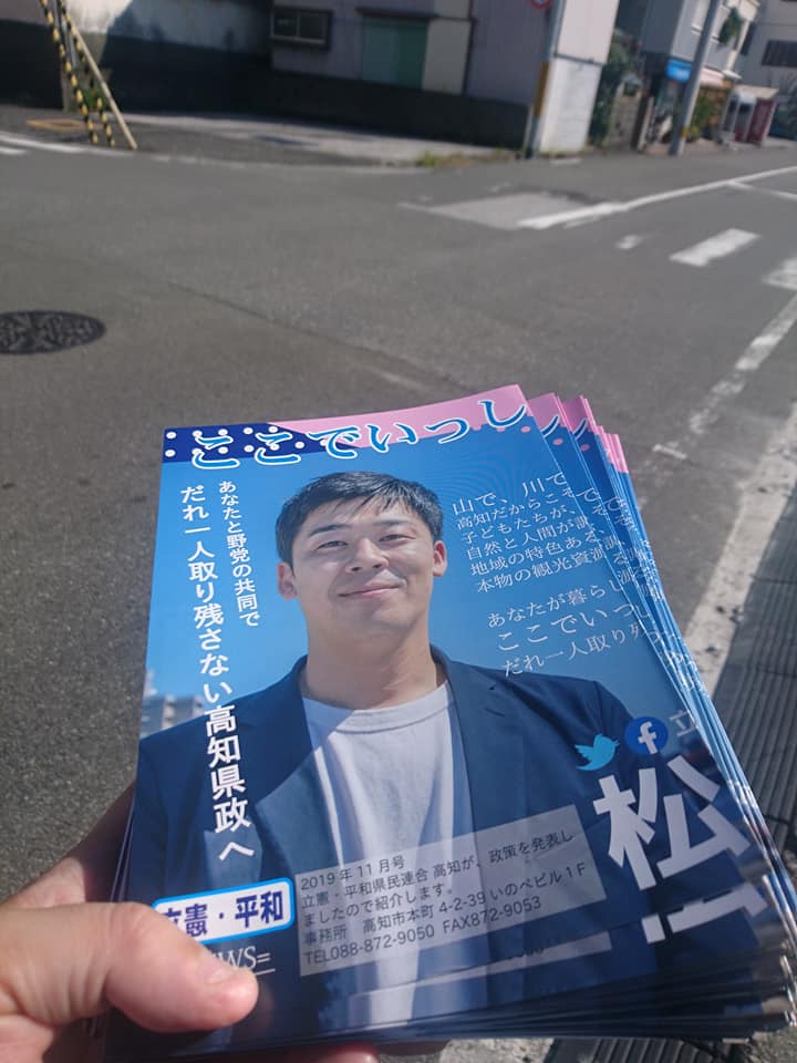 f:id:benkaku:20191105100035j:plain