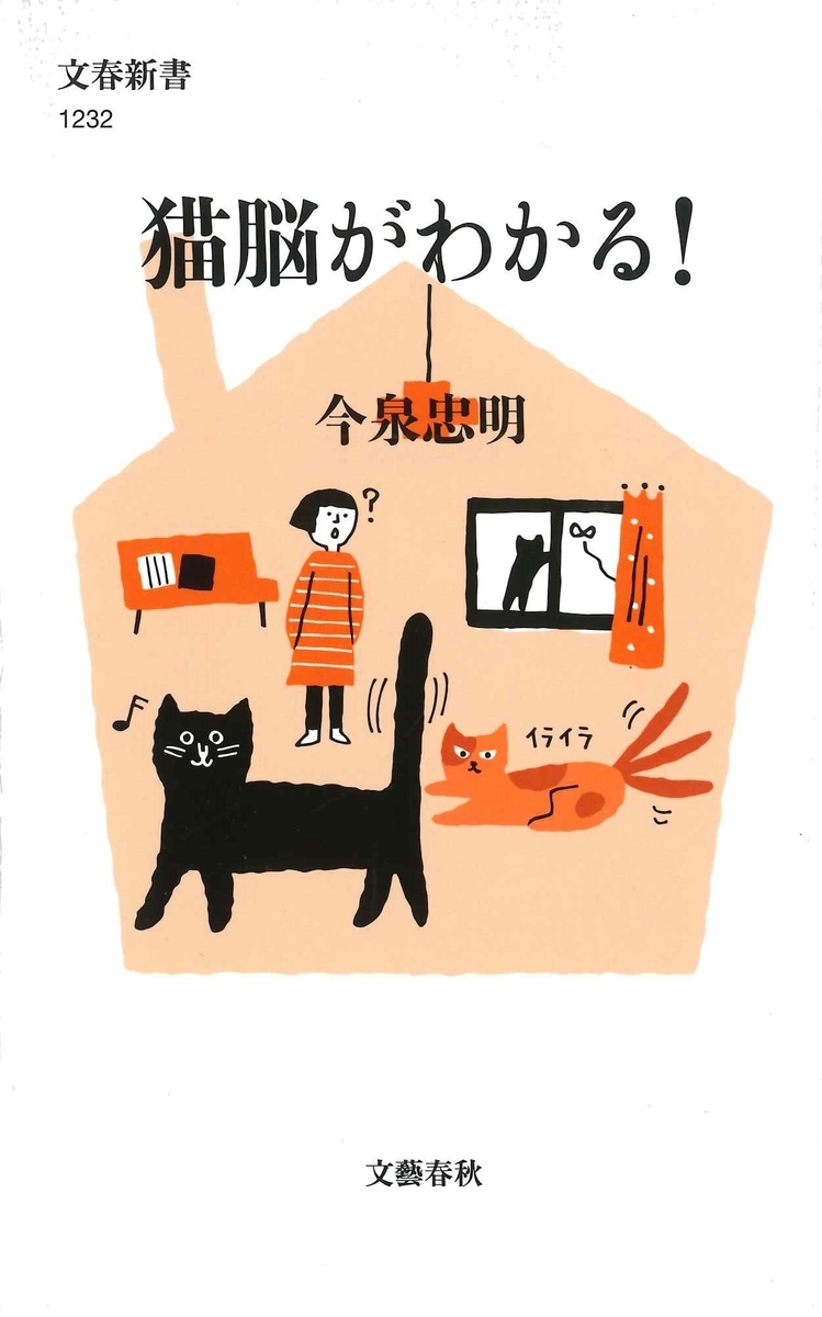 f:id:benkaku:20191206143927j:plain f:id:benkaku:20191206143927j:plain