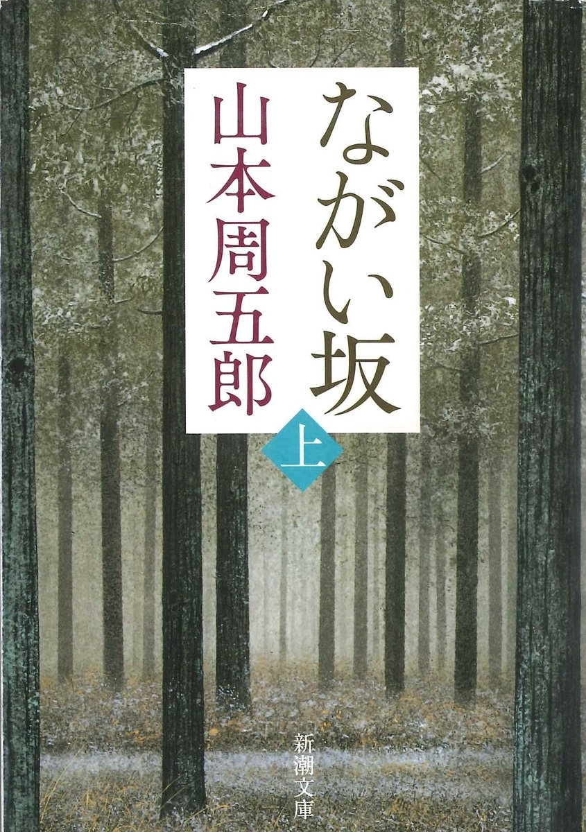 f:id:benkaku:20191206143942j:plain f:id:benkaku:20191206143942j:plain