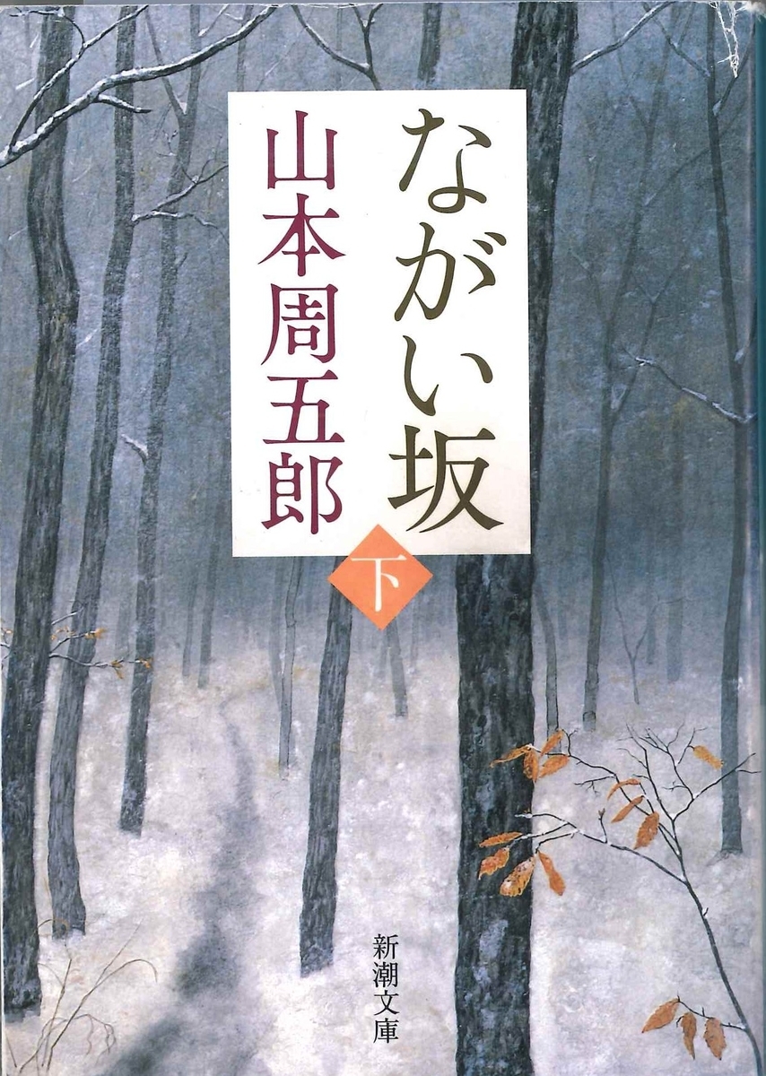 f:id:benkaku:20191206143956j:plain f:id:benkaku:20191206143956j:plain