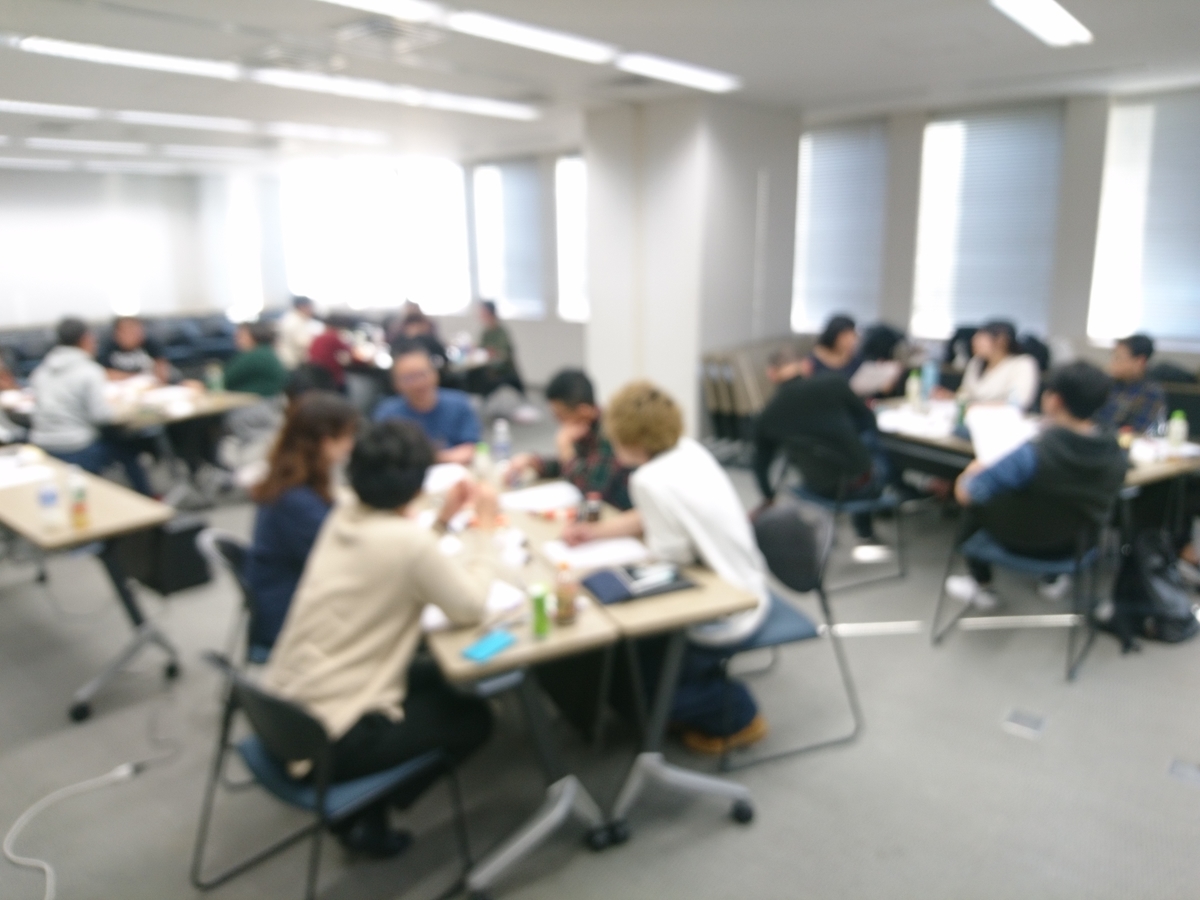 f:id:benkaku:20191215153148j:plain f:id:benkaku:20191215153148j:plain