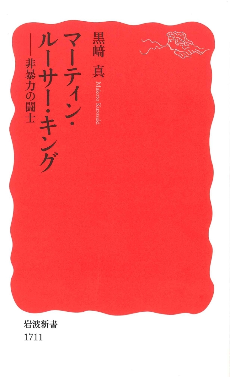 f:id:benkaku:20200124162045j:plain
