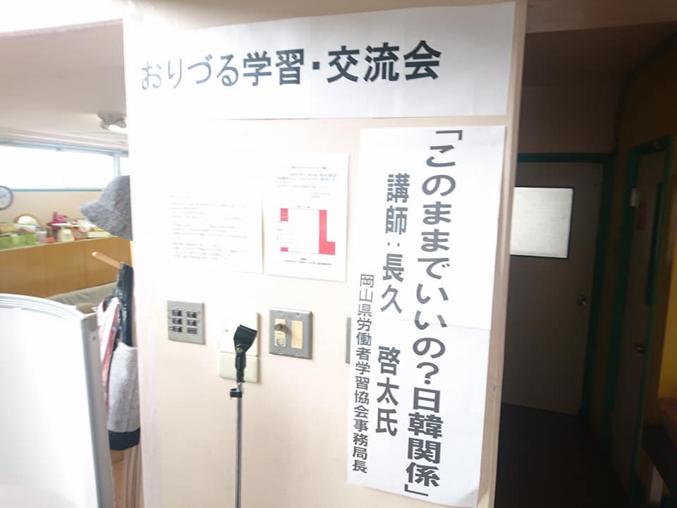 f:id:benkaku:20200207101456j:plain