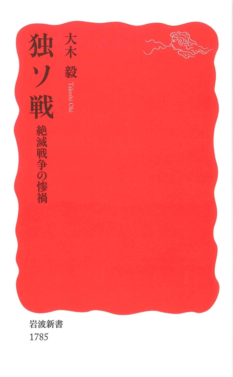 f:id:benkaku:20200218175248j:plain