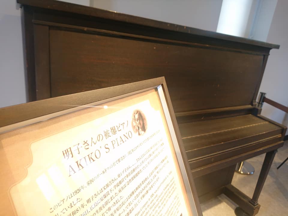 f:id:benkaku:20200731140246j:plain