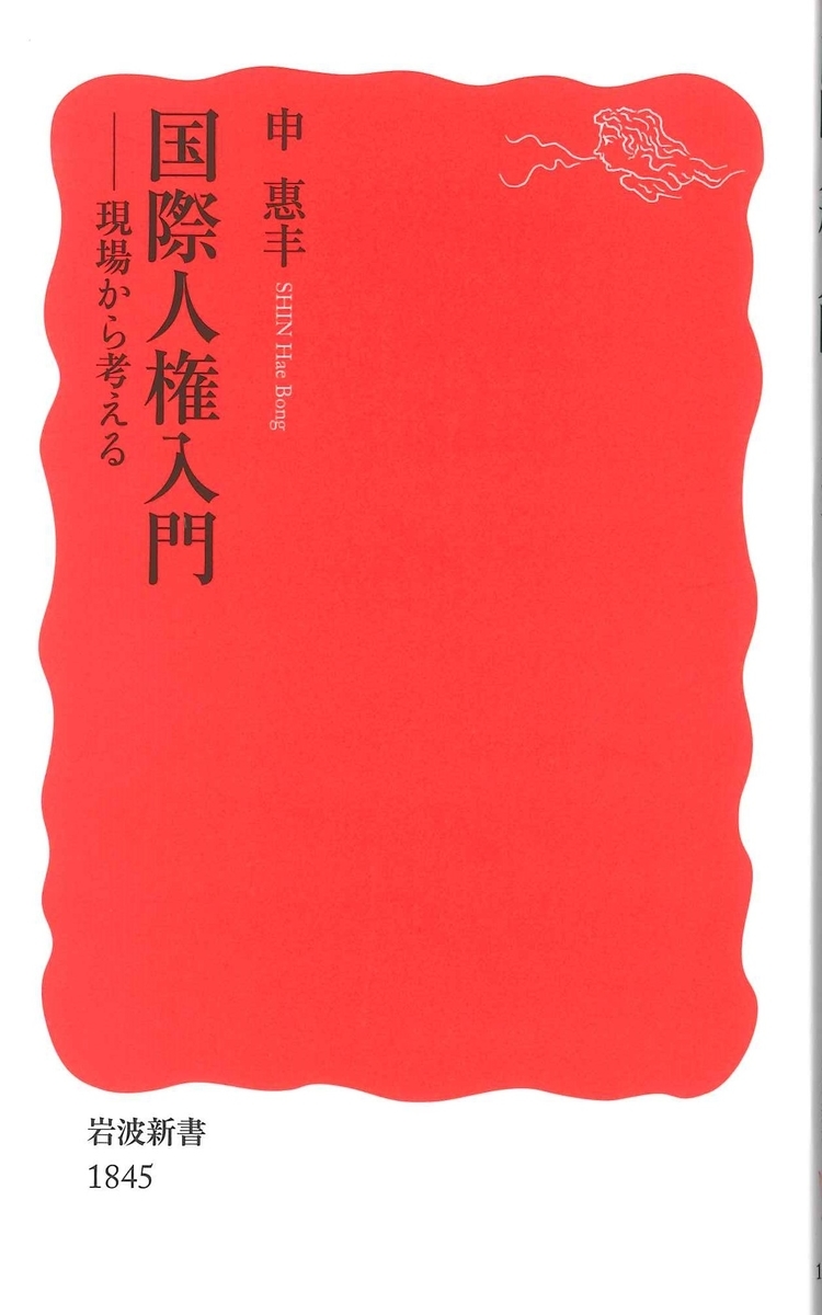 f:id:benkaku:20201009111154j:plain