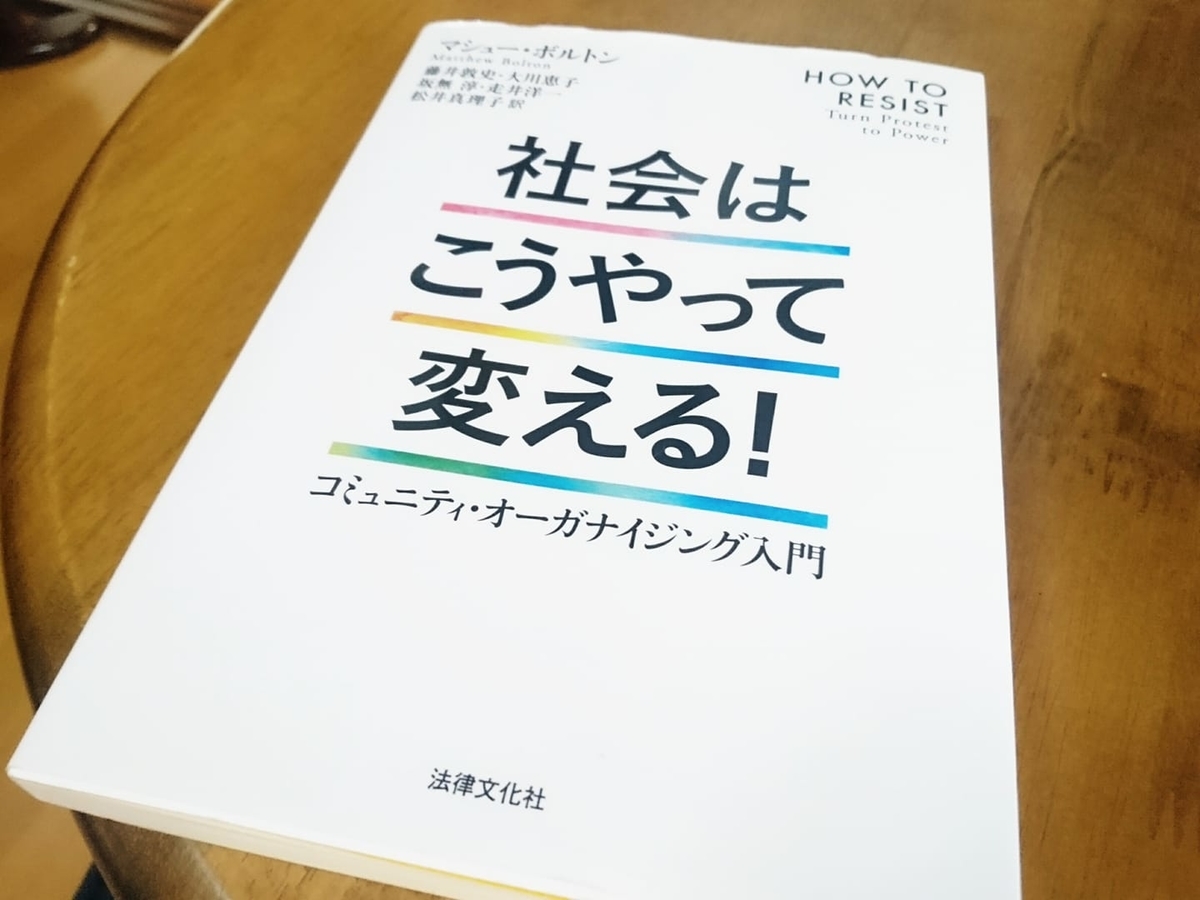 f:id:benkaku:20201016100553j:plain f:id:benkaku:20201016100553j:plain