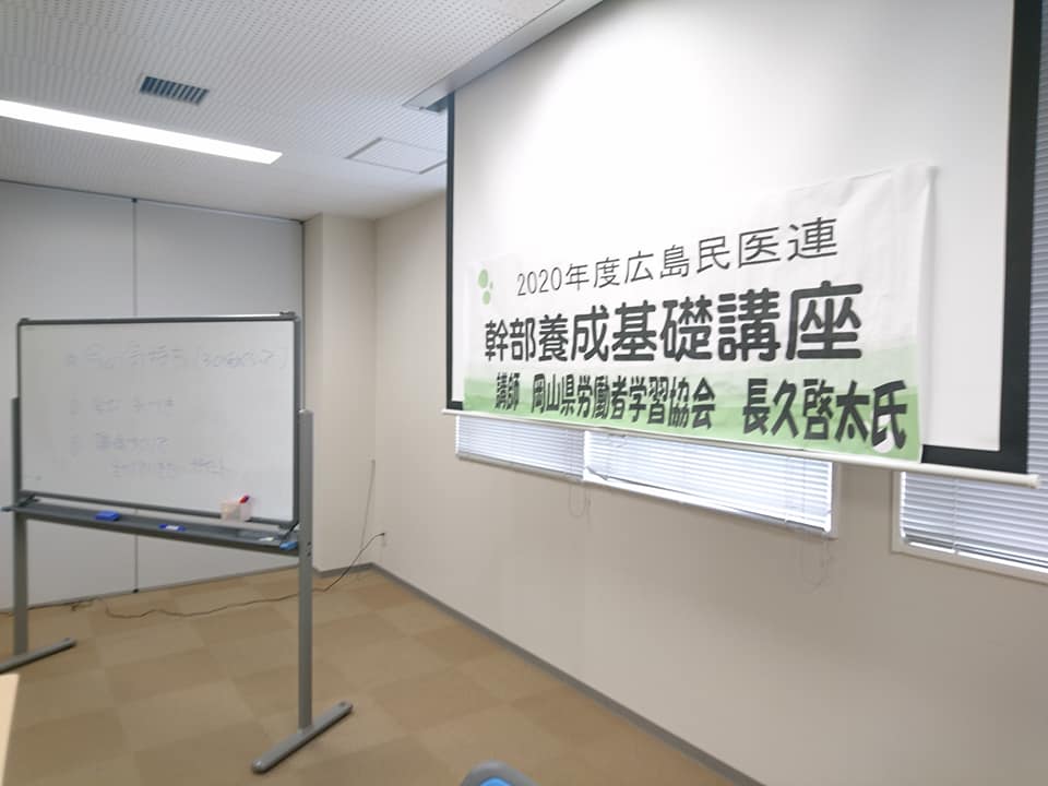 f:id:benkaku:20201130114044j:plain