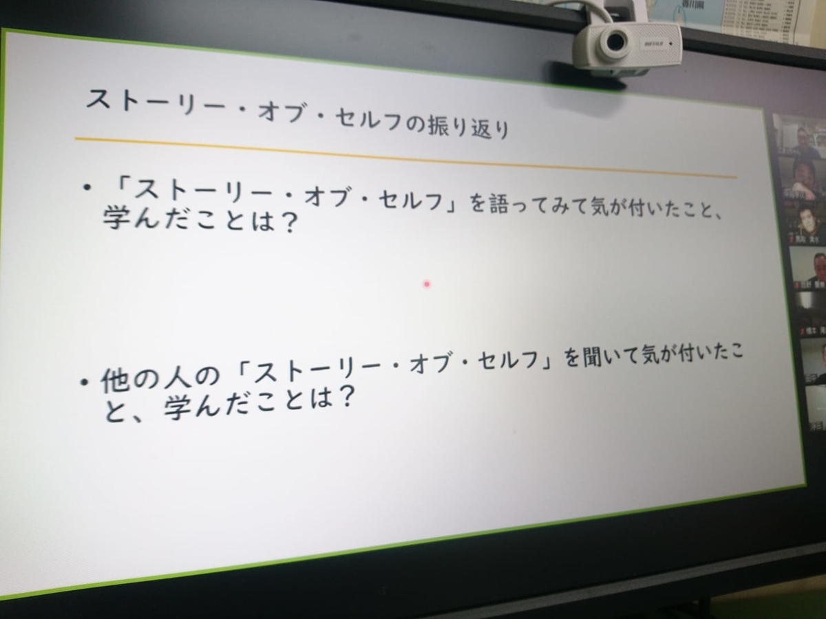 f:id:benkaku:20210125100854j:plain