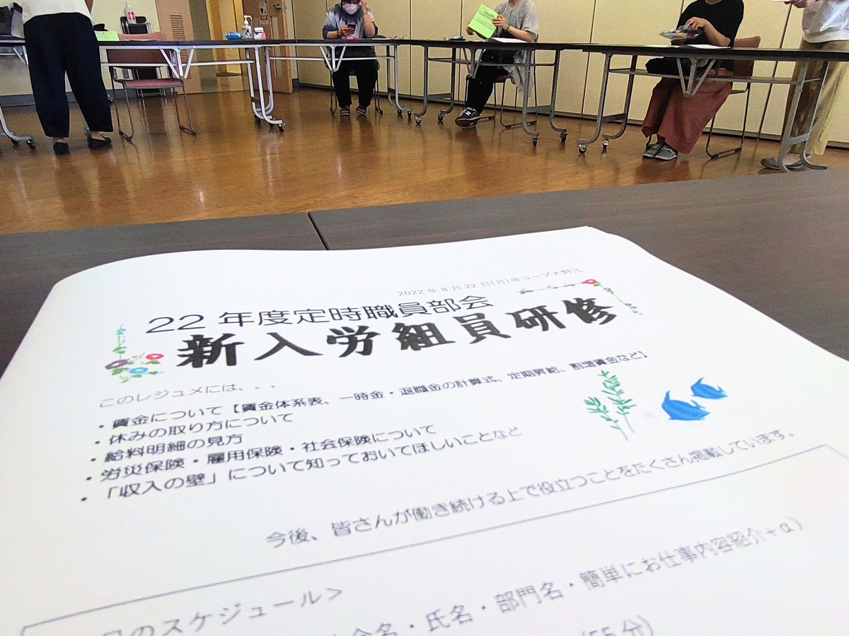 客商売