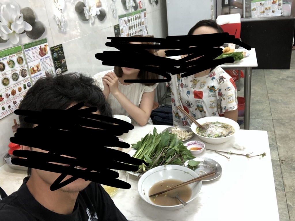 f:id:benkyo-sukiyo-8-18:20180817005555j:plain f:id:benkyo-sukiyo-8-18:20180817005555j:plain