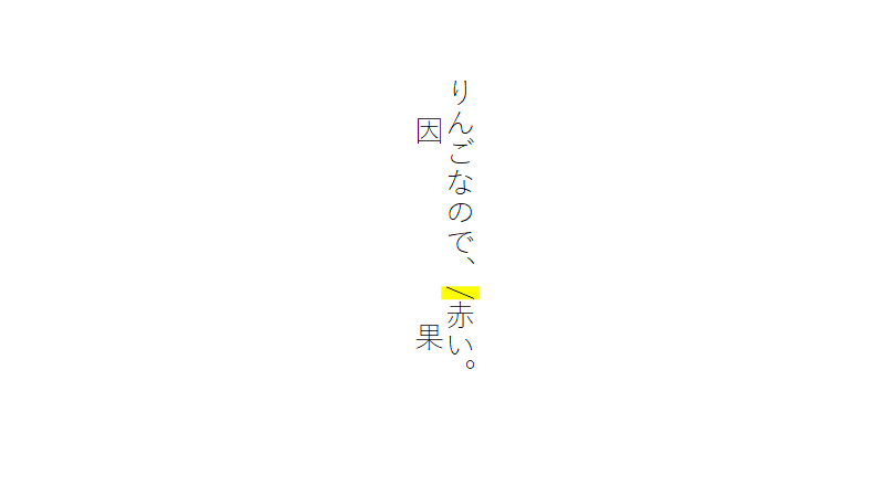 f:id:benkyotanoshii:20210313202131p:plain